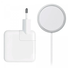Originele Apple 30W USB-C Oplader met 25W MagSafe Kabel 2M Wit afbeelding 3