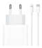 Originele Apple 20W USB-C Oplader met Lightning Kabel 2M Wit afbeelding 1