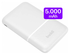 Buddi Go Compacte Powerbank 5.000 mAh met Buddi Flex 30cm USB-C Kabel 60W Wit afbeelding 2