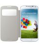 Samsung Galaxy S4 S View Wireless Charger Cover White