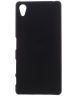 Sony Xperia X Rubber Coat Hard Case Zwart