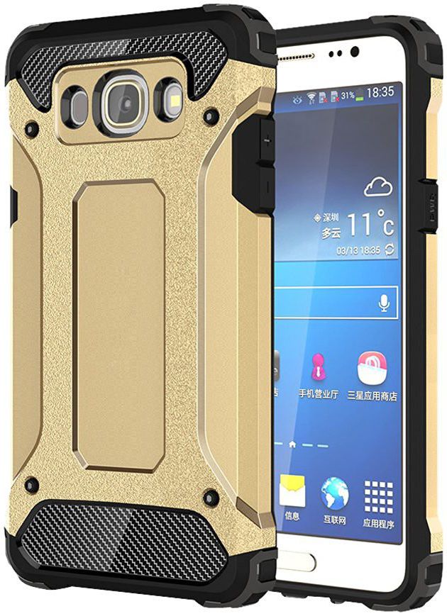 Samsung Galaxy J5 (2016) Hybride Hoesje Goud afbeelding 1