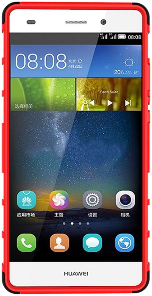 Huawei Ascend P8 Lite Achterkant Hoesje Rood afbeelding 8