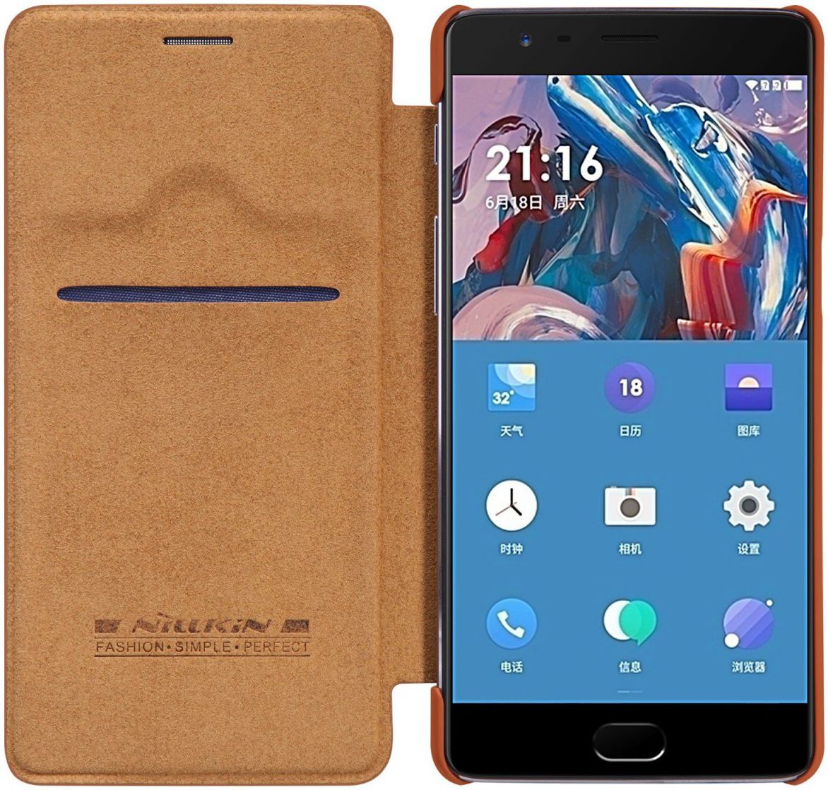 Nillkin Qin Book Case OnePlus 3T / 3 Bruin afbeelding 2