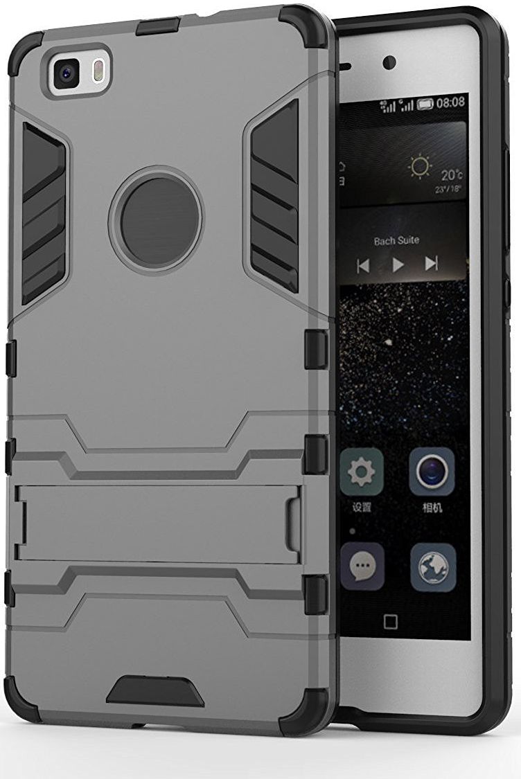 Huawei Ascend P8 Lite Hybride Hoesje Grijs afbeelding 2