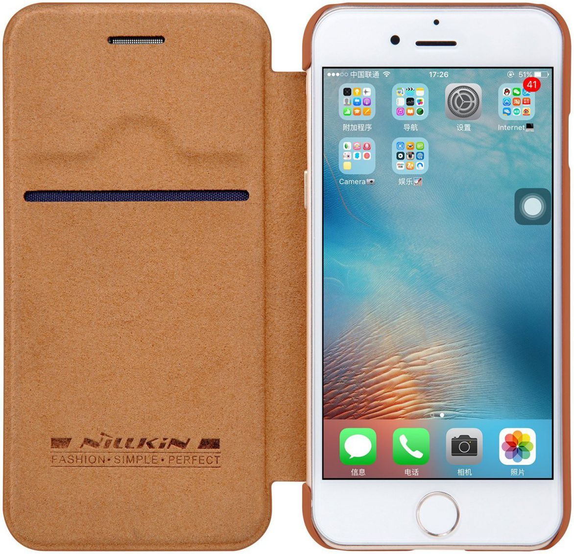 Nillkin Qin Book case Apple iPhone 7 / 8 Bruin afbeelding 2