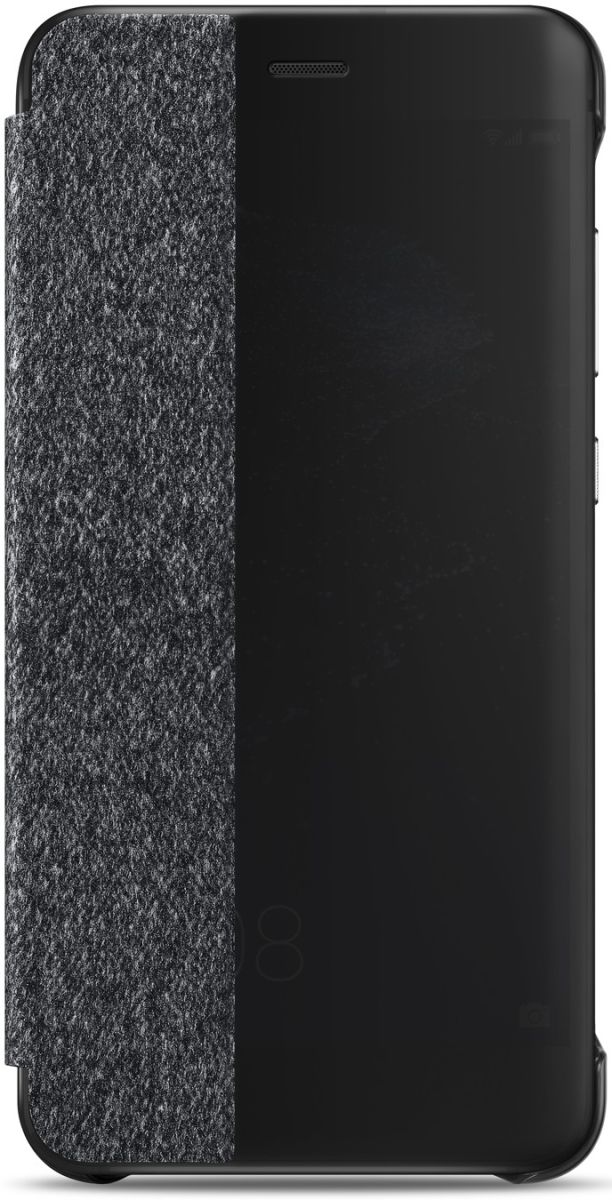Origineel Huawei  P10 Lite Hoesje View Cover Grijs afbeelding 2