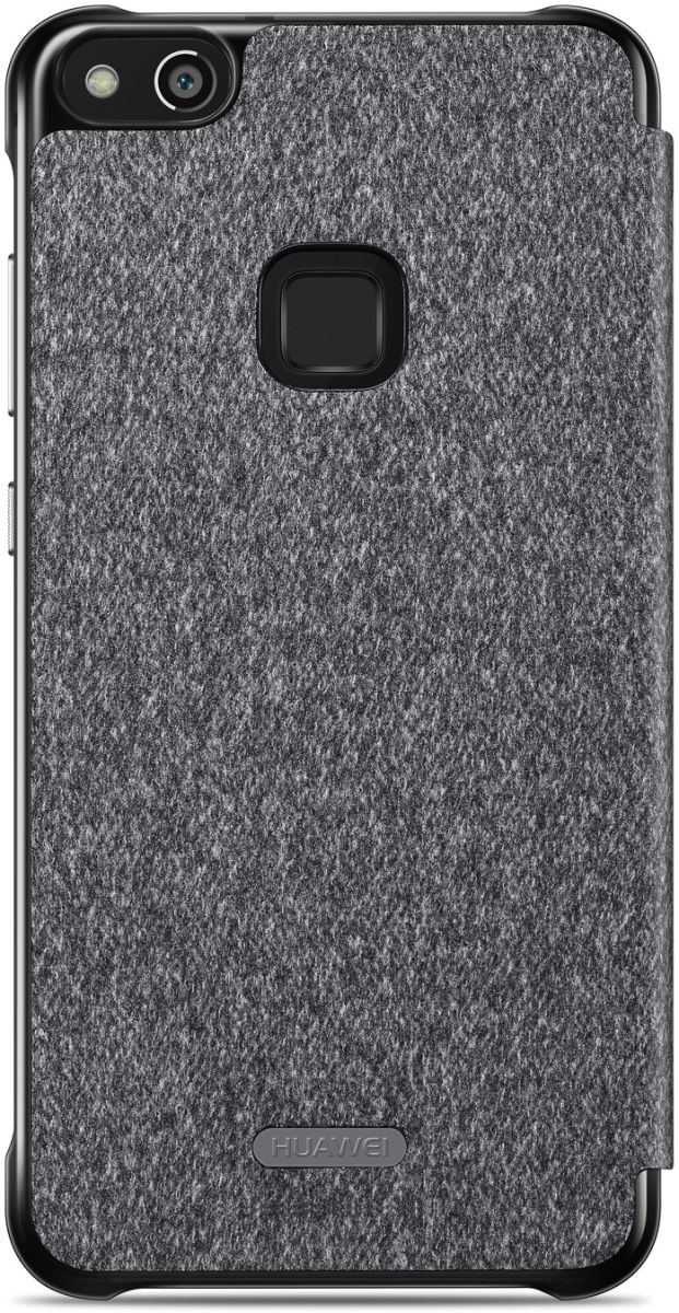Origineel Huawei  P10 Lite Hoesje View Cover Grijs afbeelding 3