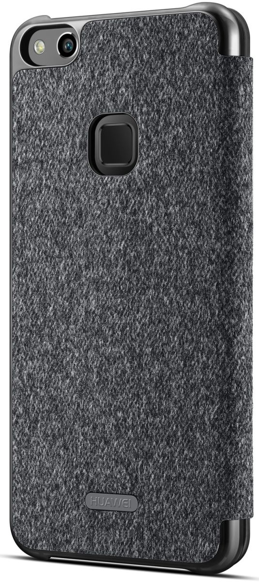 Origineel Huawei  P10 Lite Hoesje View Cover Grijs afbeelding 4