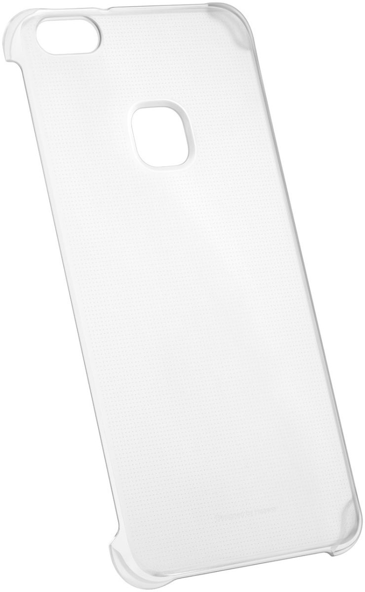 Origineel Huawei P10 Lite Doorzichtig Hoesje afbeelding 3