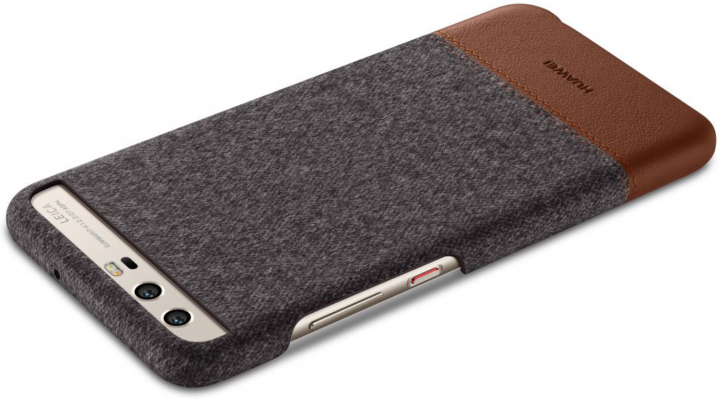 Origineel Huawei P10 Mashup Hoesje Bruin afbeelding 4