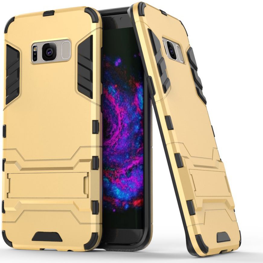 Hybride Samsung Galaxy S8 Plus Hoesje Goud afbeelding 1