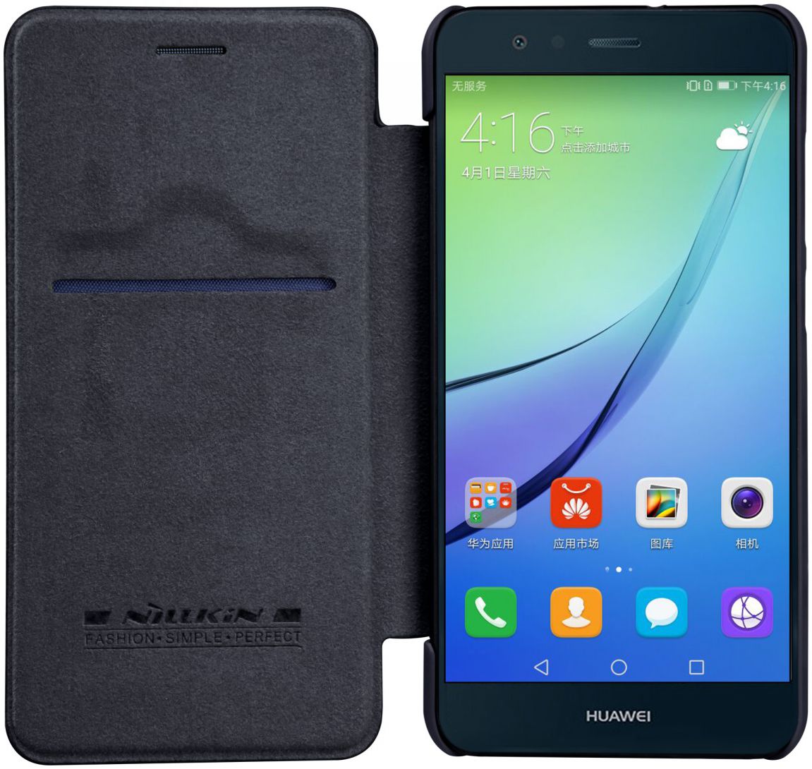 Nillkin Qin Series Flip Hoesje Huawei P10 Lite Zwart afbeelding 2
