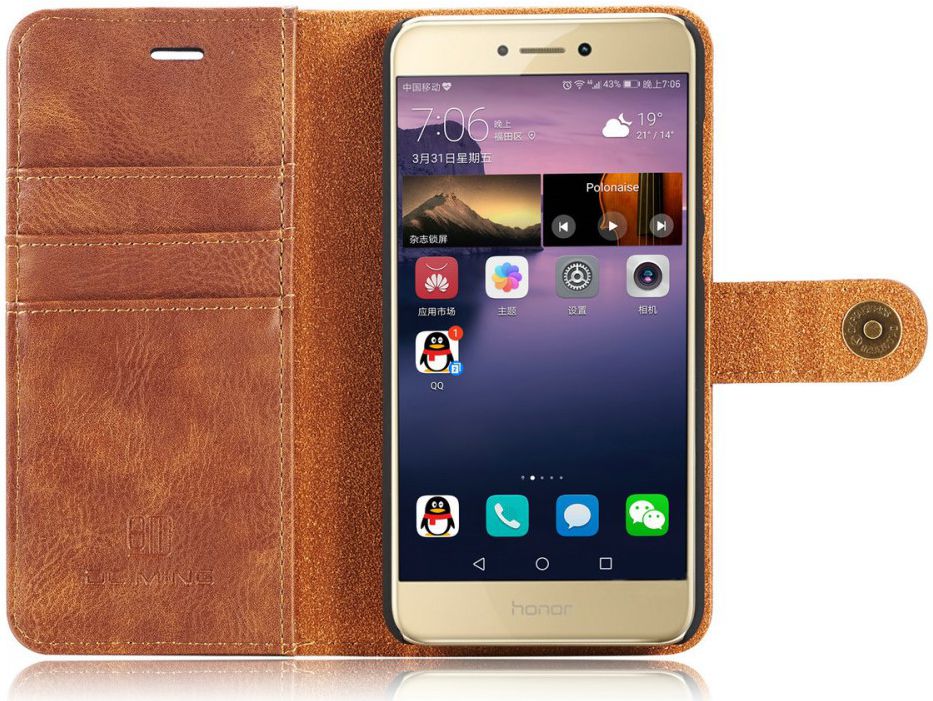 Huawei P8 Lite (2017) Echt Leren Portemonnee Hoesje Bruin afbeelding 3
