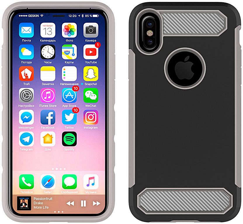 Apple iPhone X Armor Case Zwart afbeelding 1