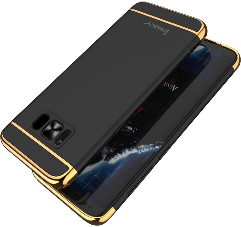Ipaky Plated Back Cover voor uw Samsung Galaxy S8 Zwart afbeelding 1