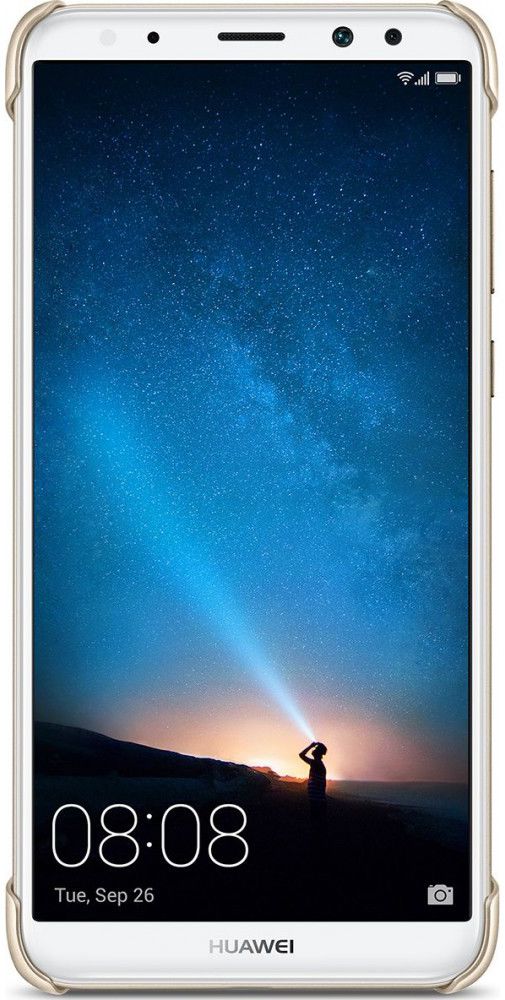 Huawei Mate 10 Lite Originele Back Cover Goud afbeelding 2