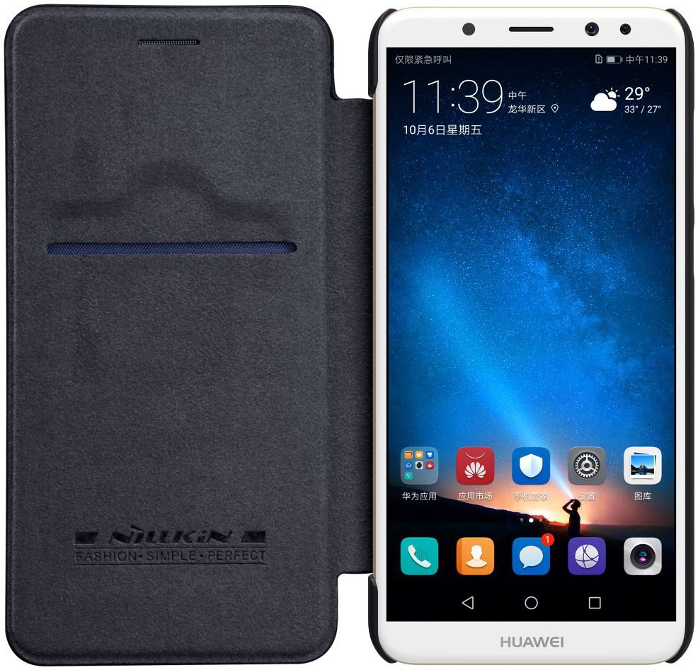 Nillkin Qin Series Flip Hoesje Huawei Mate 10 Lite Zwart afbeelding 2
