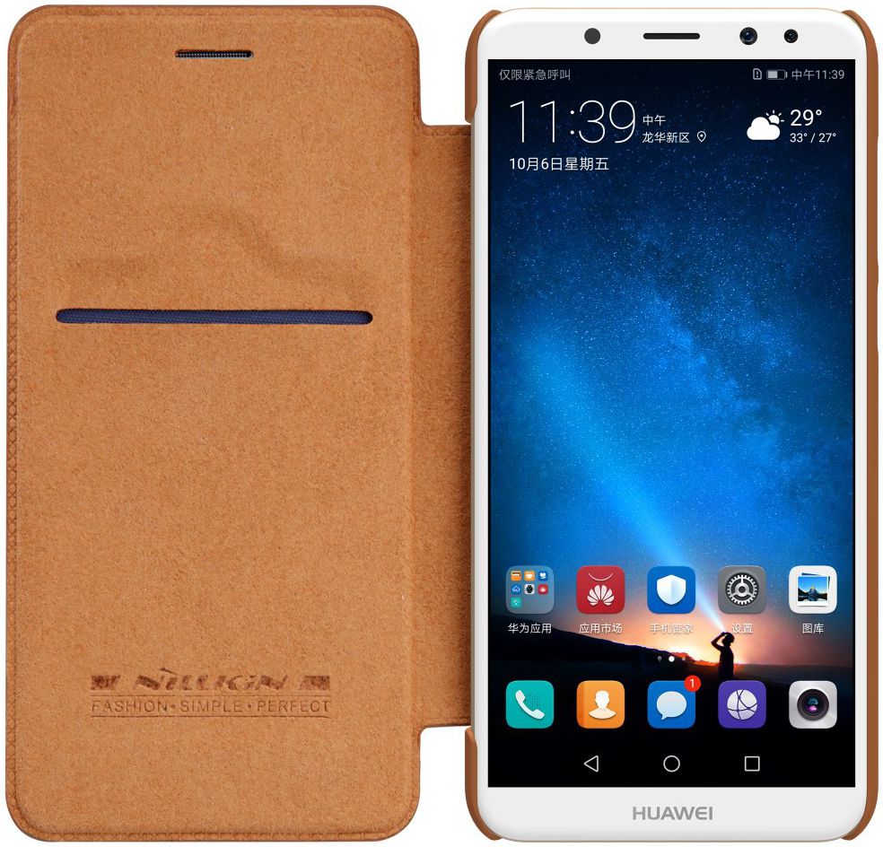 Nillkin Qin Series Flip Hoesje Huawei Mate 10 Lite Bruin afbeelding 2