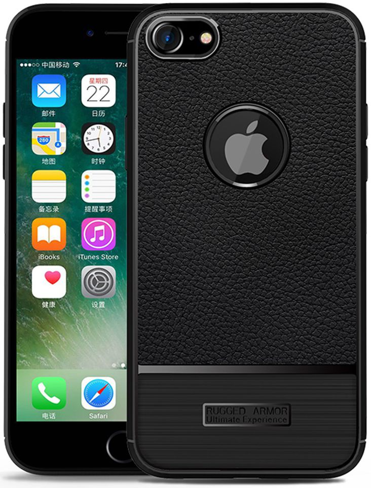 Apple iPhone 8 / 7 Rugged Armor Brushed TPU Hoesje Zwart afbeelding 1
