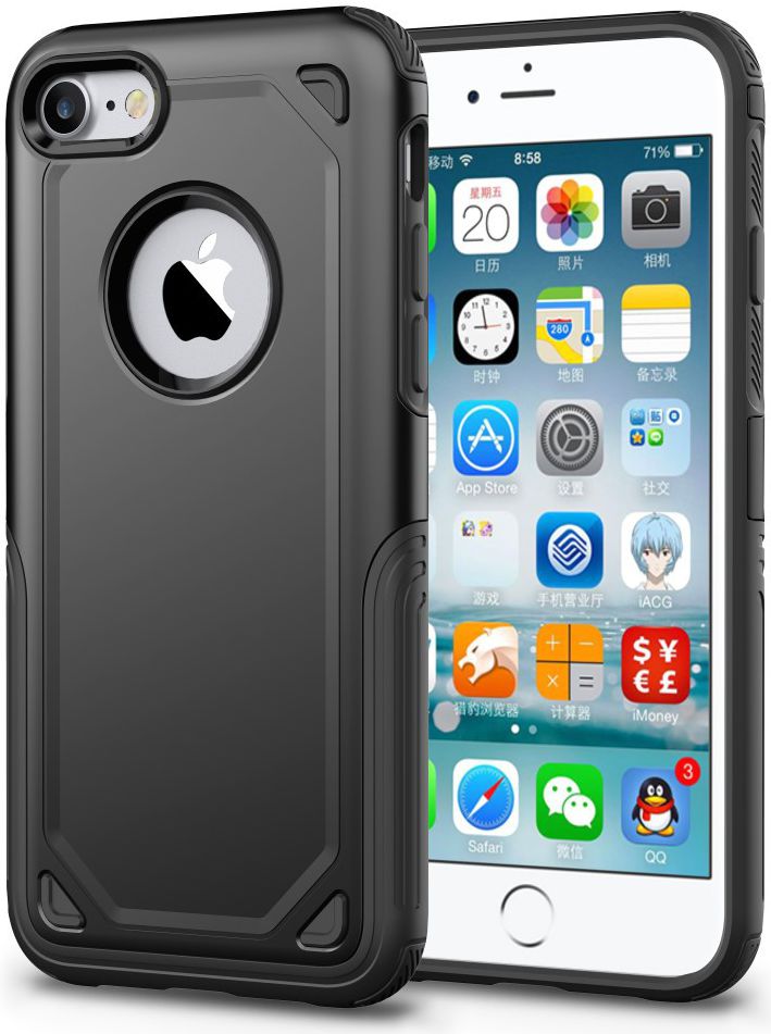 Apple iPhone 8 / 7 Hybride Rugged Armor - Zwart afbeelding 1