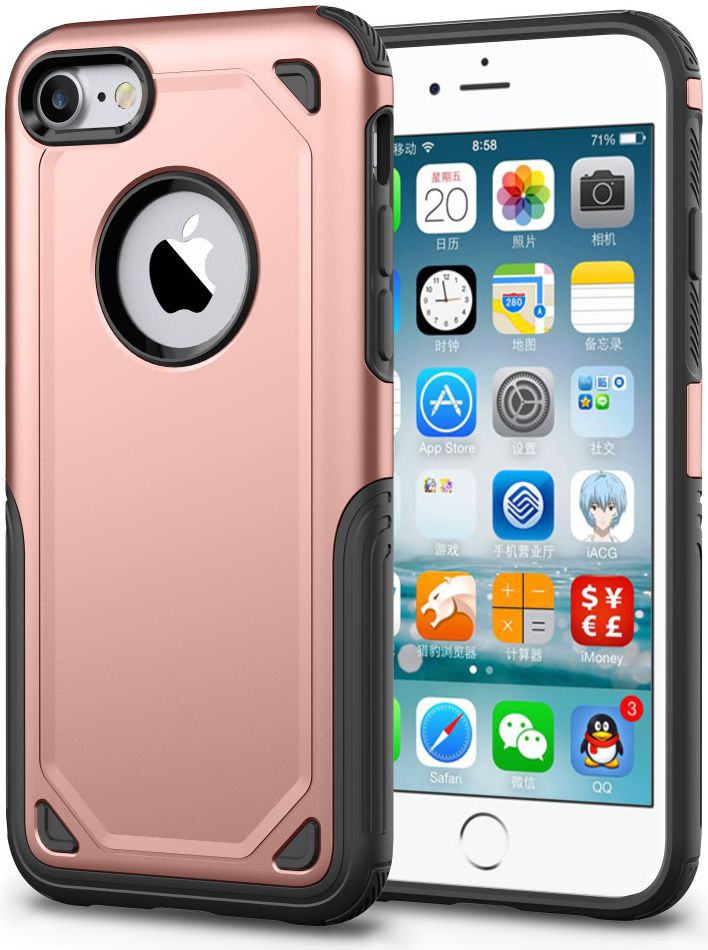 Apple iPhone 8 / 7 Hybride Rugged Armor - Roze Goud afbeelding 1