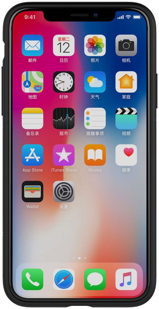 Nillkin Magic Draadloos Oplaad Case voor de Apple iPhone X afbeelding 3