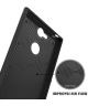 Sony Xperia XA2 TPU Hoesje met Kunstleer Coating Zwart