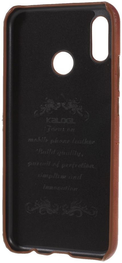 Huawei P20 Lite Back Cover met Lederen Coating Coffee afbeelding 4