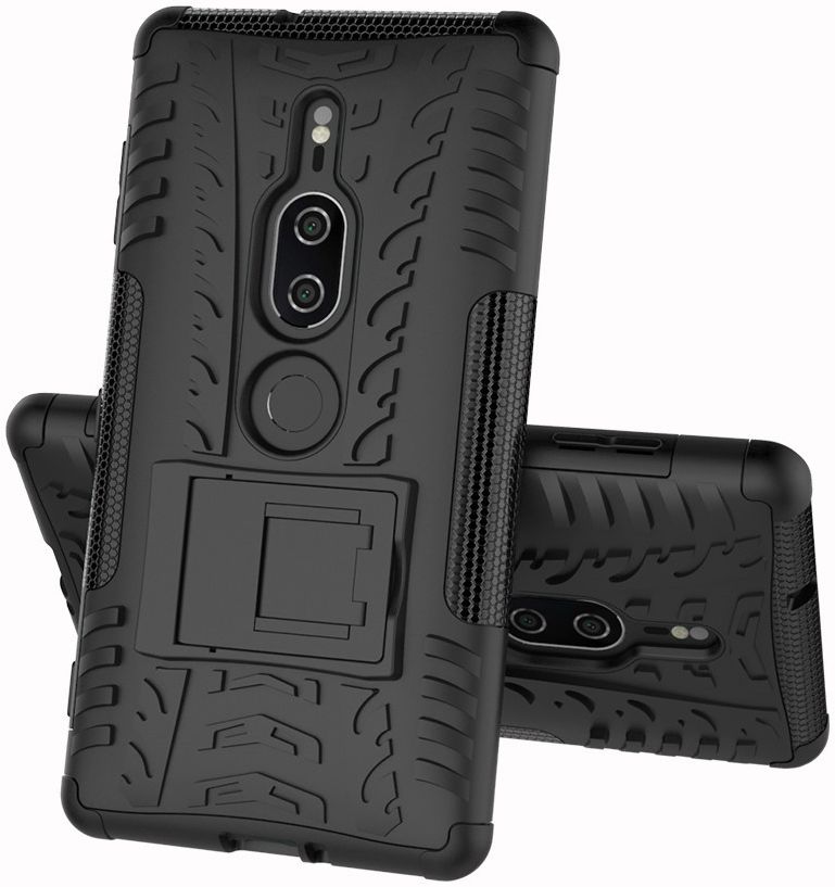 Sony Xperia XZ2 Premium Hybride Kickstand Hoesje Zwart afbeelding 2