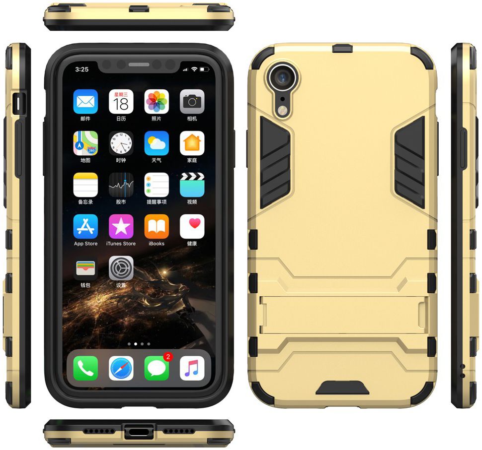 Apple iPhone XR Hybride Hoesje met Standaard Goud afbeelding 3