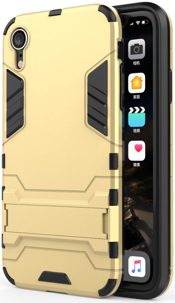 Apple iPhone XR Hybride Hoesje met Standaard Goud afbeelding 4