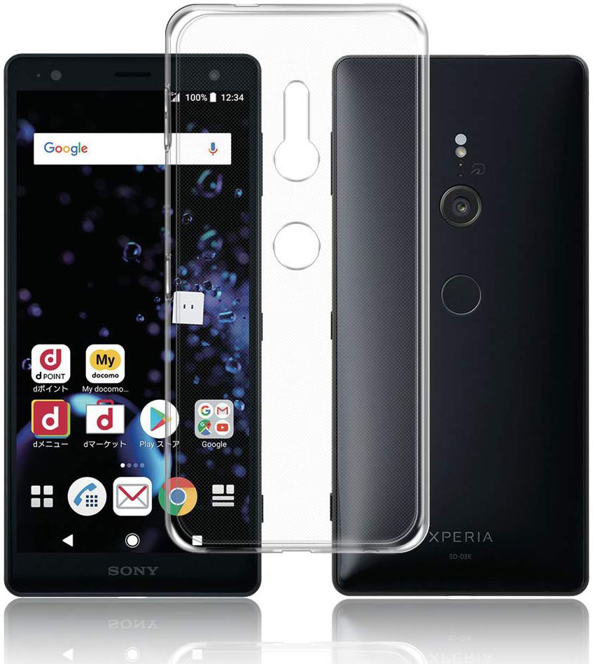 Sony Xperia XZ3 Hoesje Dun TPU Transparant afbeelding 5