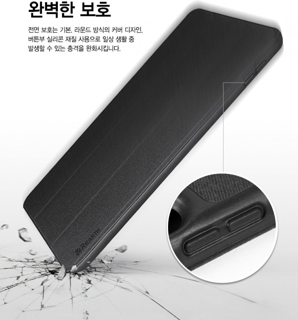 Ringke Smart Case Apple iPad Pro 9.7 Flip Hoes met Standaard Zwart afbeelding 2