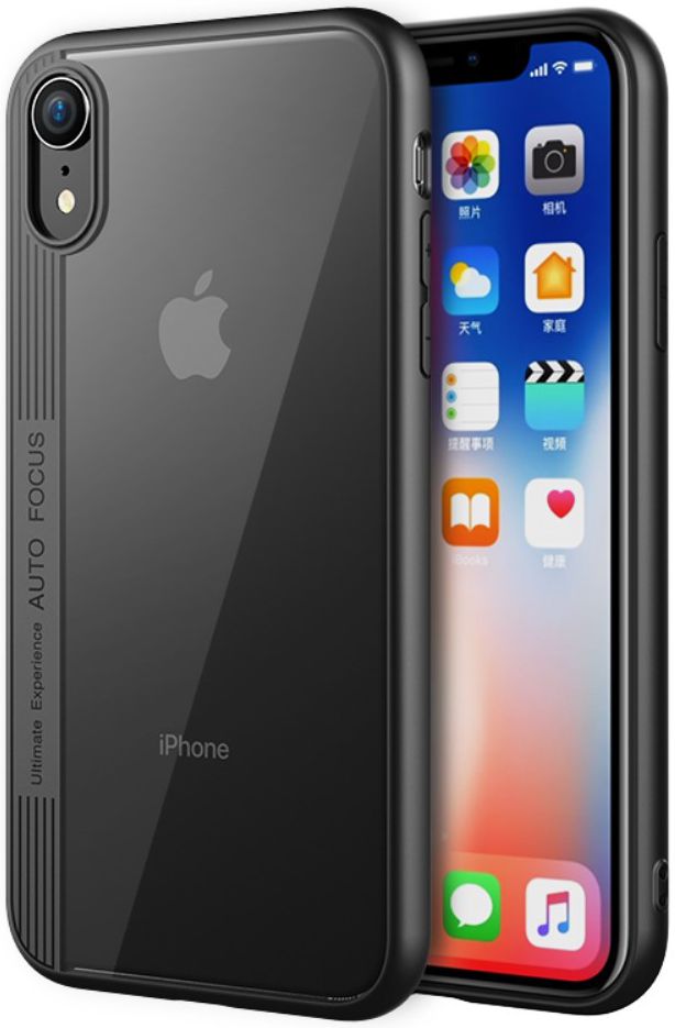 Apple iPhone XR Hoesje Armor Backcover Zwart afbeelding 1