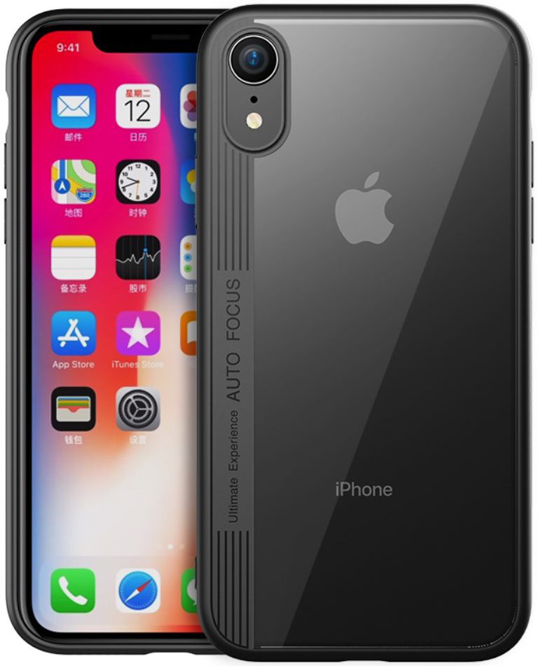 Apple iPhone XR Hoesje Armor Backcover Zwart afbeelding 5