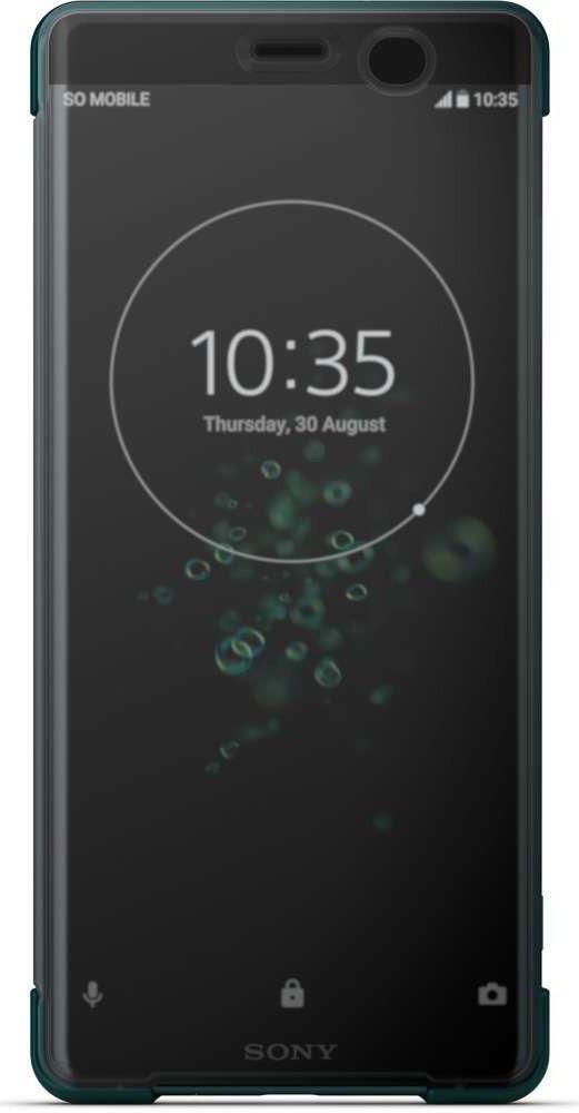 Sony Style Cover Touch Sony Xperia XZ3 Groen afbeelding 2