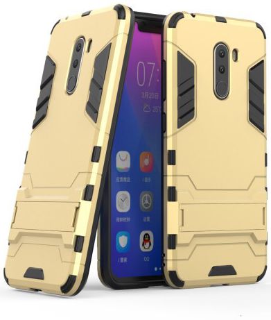 Xiaomi Pocophone F1 Hybrid Kickstand Hoesje Goud afbeelding 4
