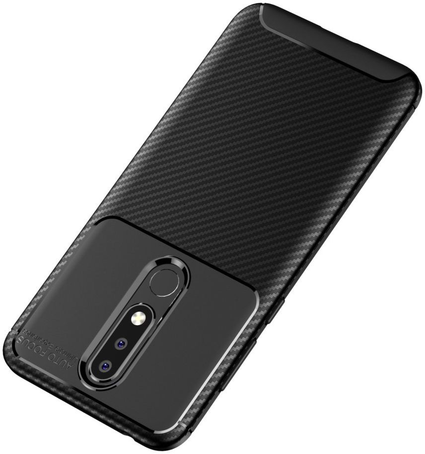 Nokia 5.1 Plus Siliconen Carbon Hoesje Zwart afbeelding 7