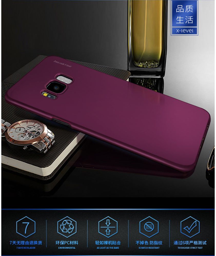 X-Level Knight Frosted Back Cover Samsung Galaxy S8 Wijn Rood afbeelding 3