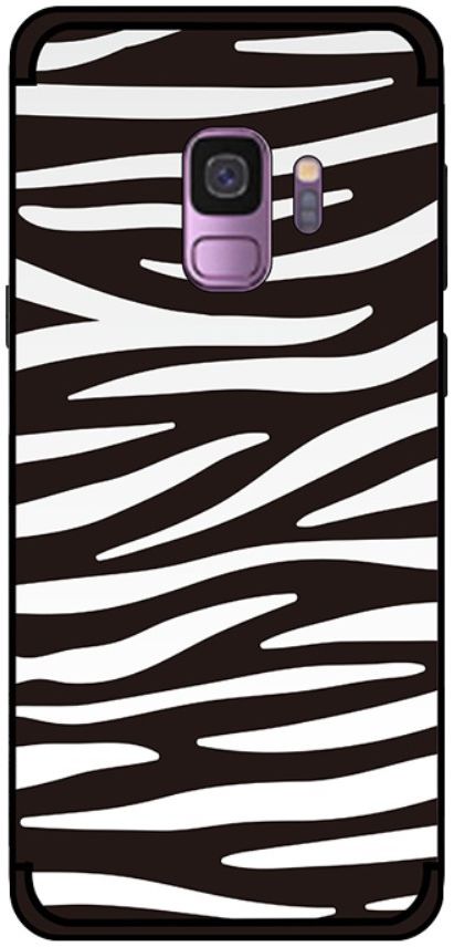Samsung Galaxy S9 TPU Back Cover met Zebra Print afbeelding 3