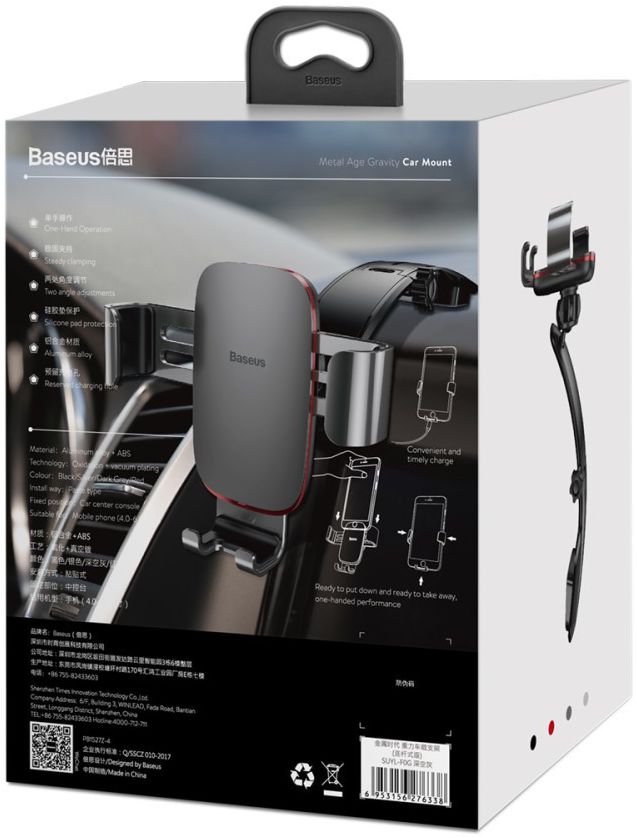 Baseus Metal Age Gravity Smartphonehouder Dashboard Auto Grijs afbeelding 17
