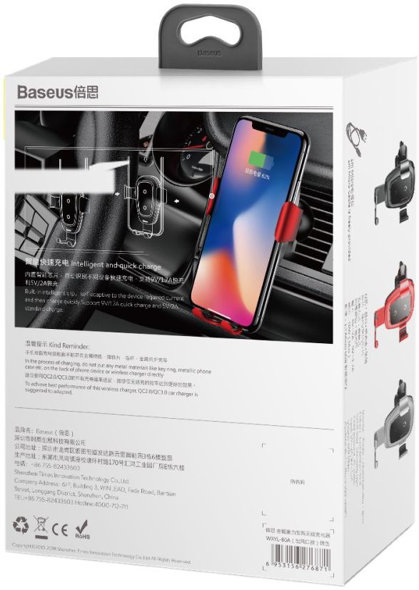 Baseus Metal Gravity Ventilatie Telefoonhouder Draadloos Laden Zilver afbeelding 11
