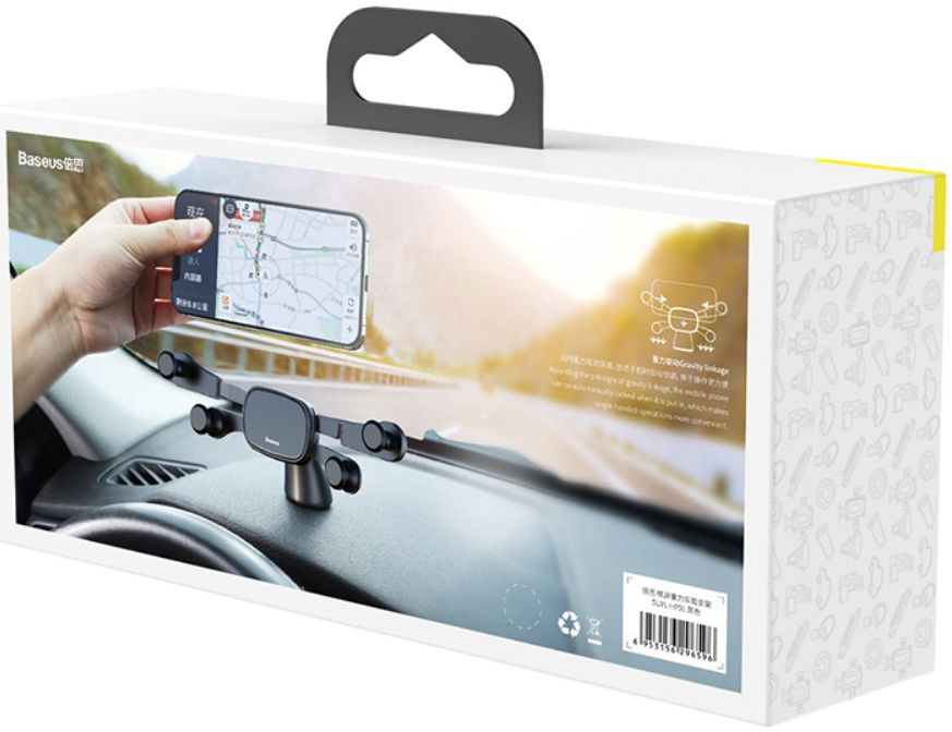 Baseus Gravity Horizontale Dashboard Auto Houder Zwart afbeelding 8