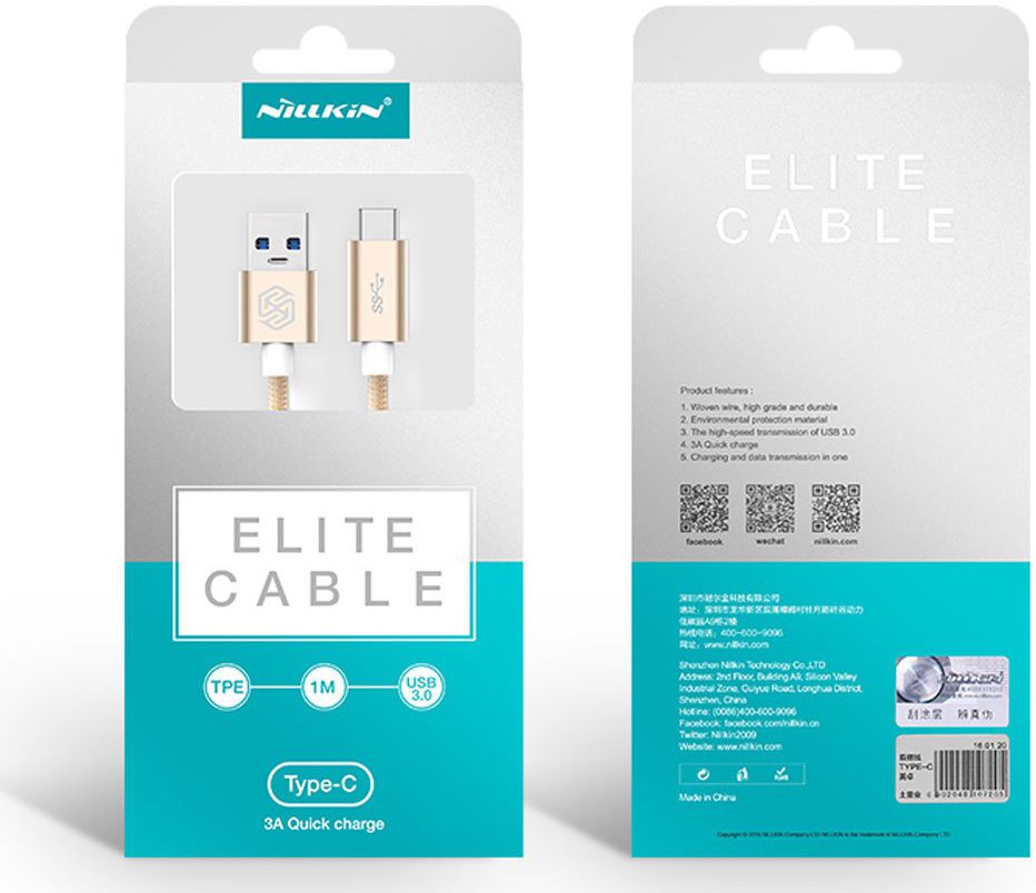 Nillkin Elite USB-C kabel 1 meter sterk nylon goud afbeelding 8