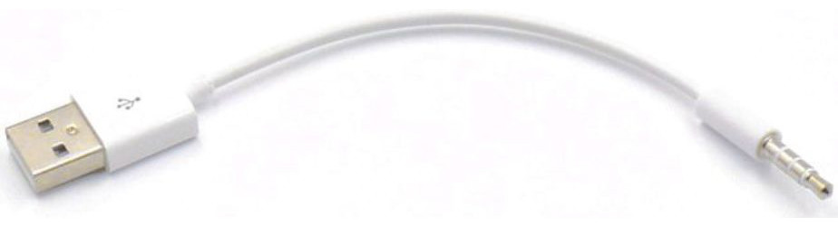Universele 3.5mm Audio Jack Kabel naar USB 2.0 Kabel Adapter Wit afbeelding 2