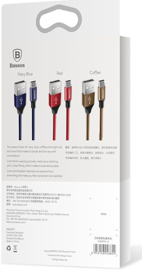 Baseus Gevlochten 1.5m Micro-USB Kabel Blauw afbeelding 11