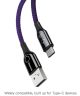 Baseus USB-C Gevlochten Data Kabel 1M Paars