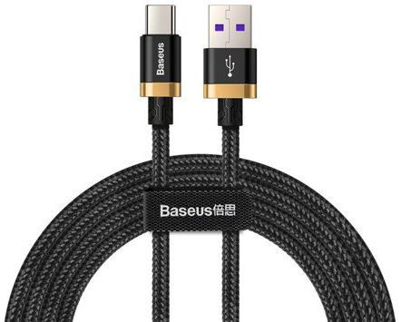 Baseus Gevlochten USB-C Flash Charge Kabel 1 Meter Goud afbeelding 1