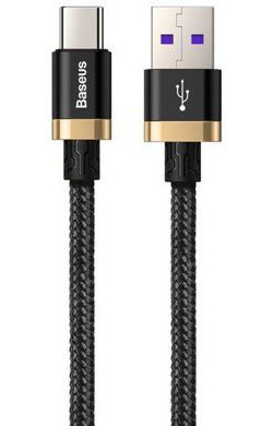 Baseus Gevlochten USB-C Flash Charge Kabel 1 Meter Goud afbeelding 2